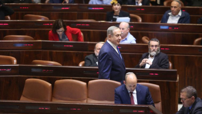 נתניהו במליאה, היום. צילום: מרק ישראל סלם