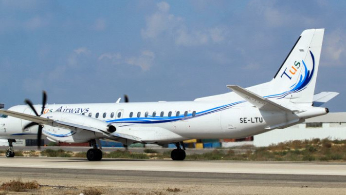 צילום: יח&quot;צ 