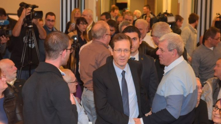 יו&quot;ר המחנה הציוני, יצחק