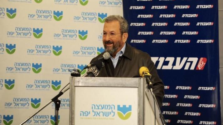 אהוד ברק. צילום: אבשלום ששוני