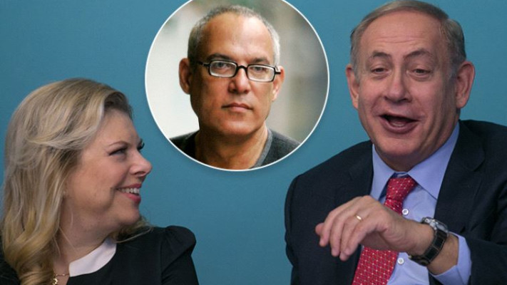 ציפר ובני הזוג נתניהו. צילום: פלאש 90