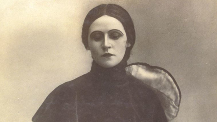 חנה רובינא. משה מילנר, לע&quot;מ 