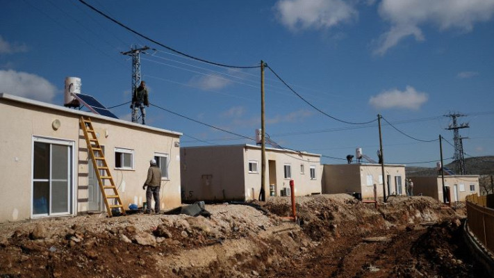 עפרה. צילום: פלאש 90