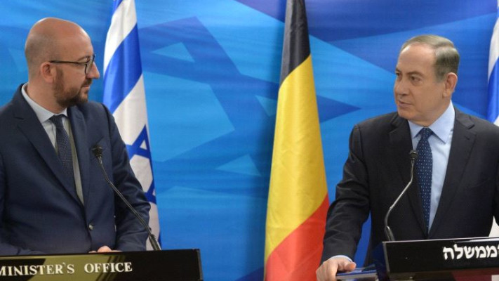  בנימין נתניהו עם רה&quot;מ בלגיה שארל מישל. צילום: לע&quot;מ