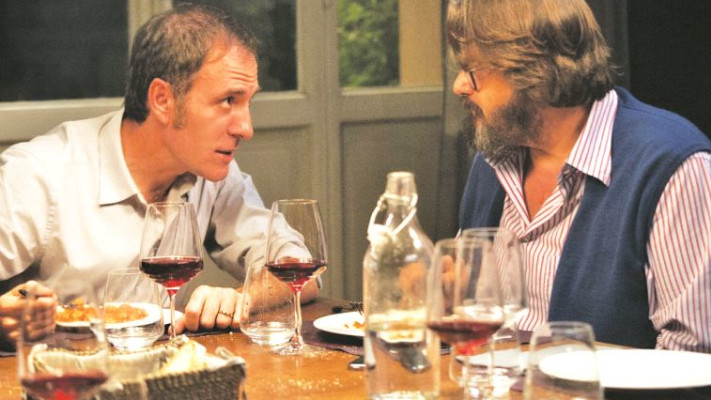 זרים מושלמים. צילום: יח&quot;צ