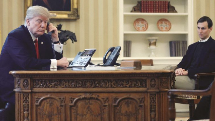 קושנר וטראמפ. צילום: רויטרס