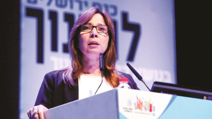 אושרת קוטלר. צילום: יונתן זינדל, פלאש 90