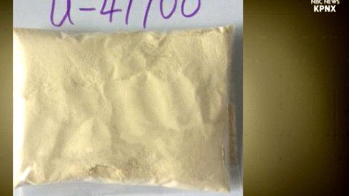 סם קטלני. צילום מסך