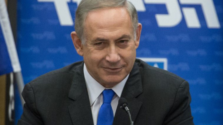 בנימין נתניהו. צילום: פלאש 90