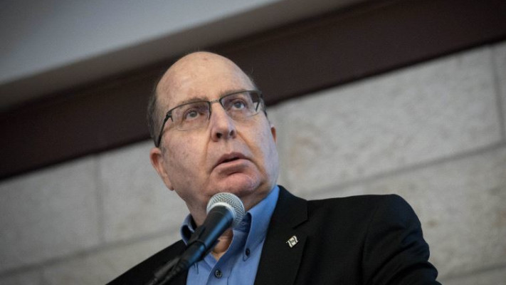 הסקרים לא מחמיאים. משה יעלון, צילום: מרים אלסטר, פלאש 90