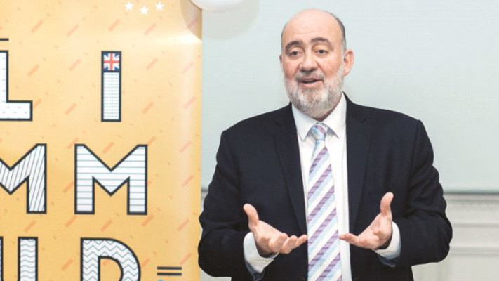 רון פרושאור בכנס לימוד