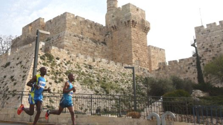 מרתון ירושלים