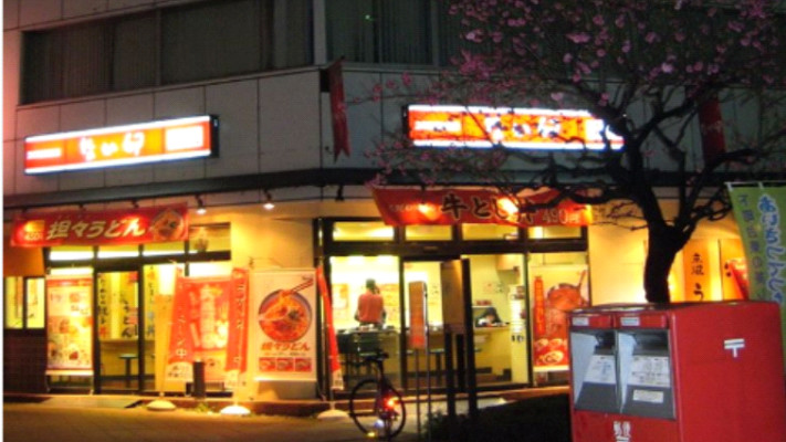 לקח אותו לארוחה. צילום מסך:אינסטגרם