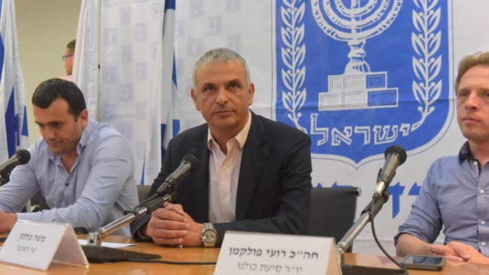 כחלון במסיבת בעיתונאים להצגת מתווה התאגיד. צילום: אבשלום ששוני