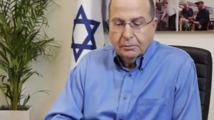 משה יעלון. ביקר את התנהלותו של ליברמן בפרשת אזריה. צילום: צילום מסך יוטיוב