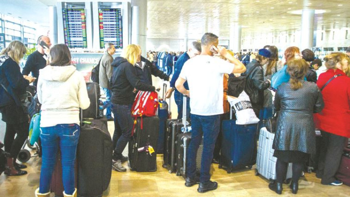 עמוס בנתב&quot;ג. צילום: פלאש 90