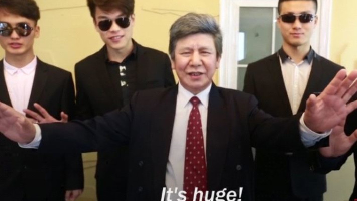 הגרסה הסינית של נשיא ארה&quot;ב. צילום מסך