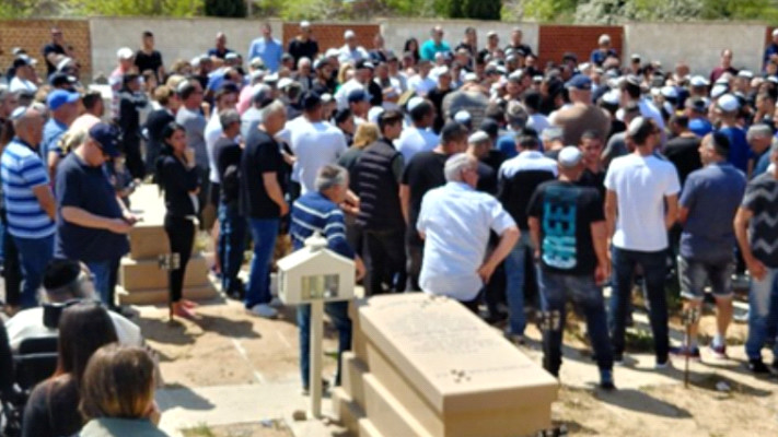 לירון כראדי ז&quot;ל מובא למנוחות. &quot;טיפוס חייכן ושמח&quot;. צילום: אבשלום ששוני