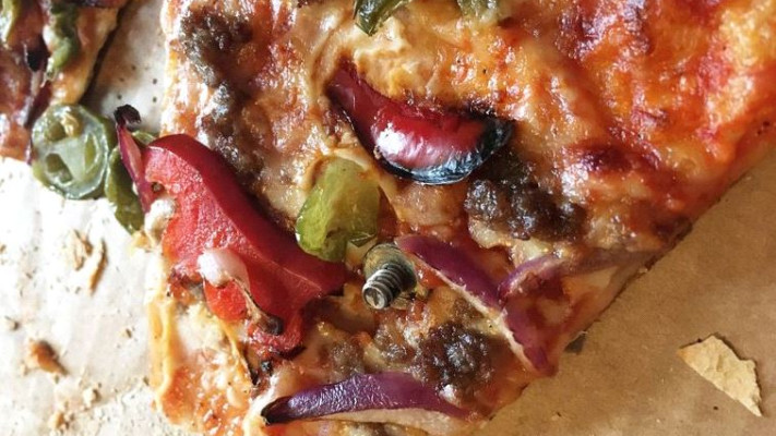 לא נראה מעורר תאבון במיוחד. צילום מסך