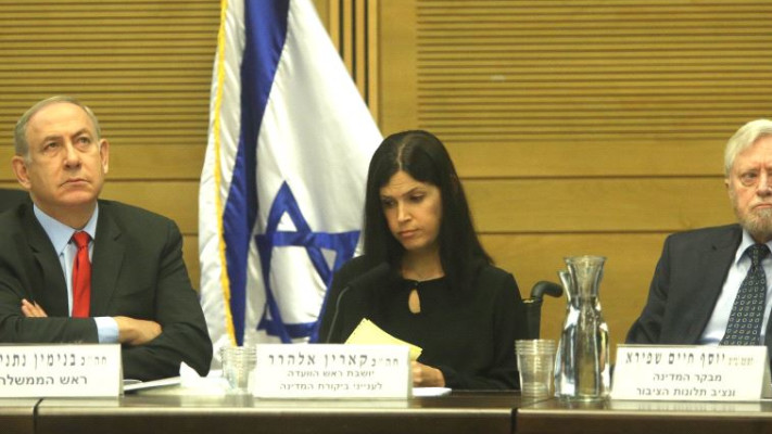 חייבים לחזור למסלול. ח&quot;כ אלהרר ורה&quot;מ נתניהו במהלך הדיון. צילום: מרק ישראל סלם