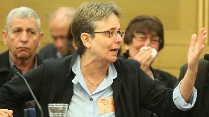 לאה גולדין בכנסת. צילום: מרק ישראל סלם