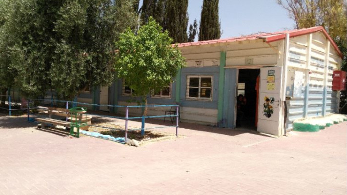 מבנה בי"ס בכפרים הלא מוכרים בנגב. צילום: עמותת סיכוי