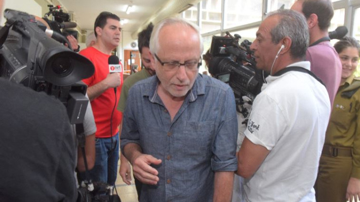 &quot;תיק יוצא דופן ונדיר&quot;. סרנה בבית המשפט. צילום: אבשלום ששוני