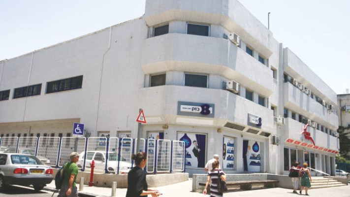 בזק. &quot;נפרסם בקרוב את המלצתנו בתיק&quot;. צילום: יהונתן שאול