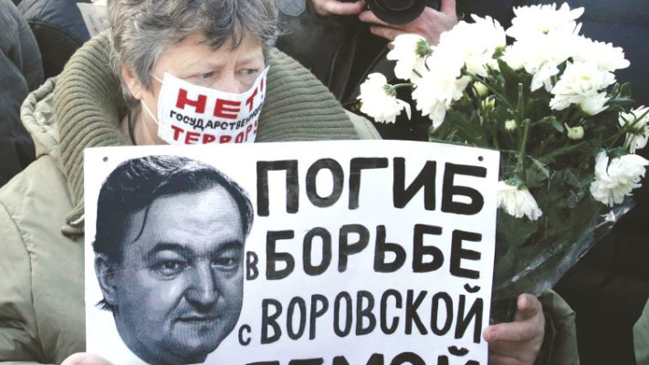 מפגינים ברוסיה. צילום: רויטרס