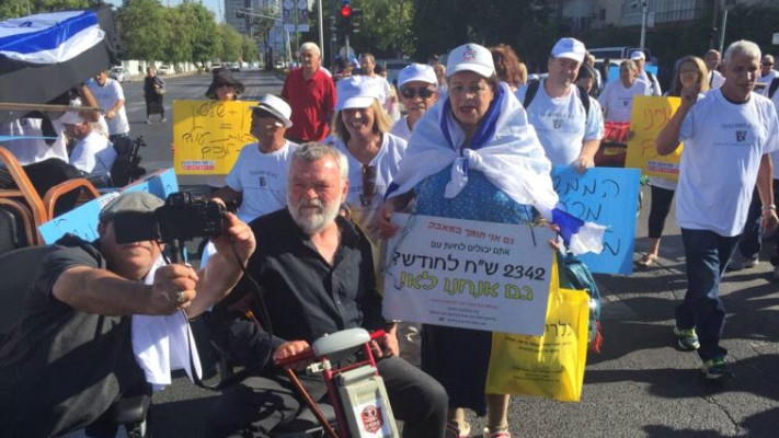 ח&quot;כ אילן גילאון. צילום: ללא קרדיט