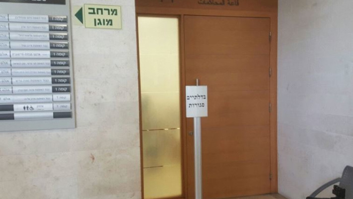 בית משפט השלום בפ&quot;ת. האריך את מעצר החשוד מספר פעמים. צילום: אלון חכמון