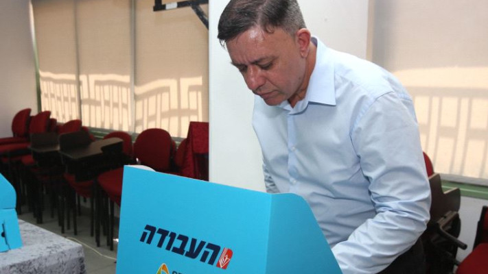 בדרך החוצה? גבאי. צילום: מרק ישראל סלם 