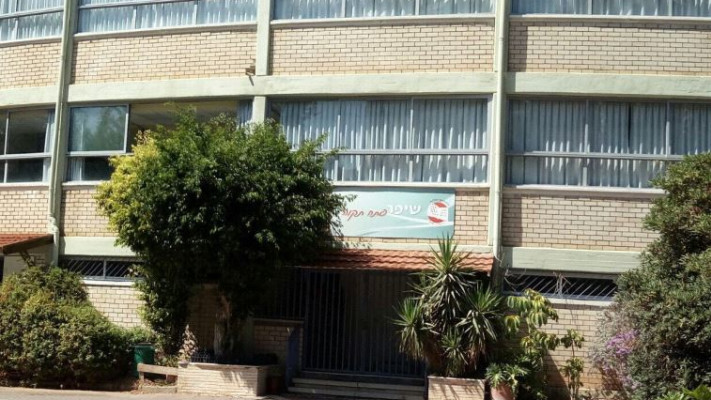 ההורים משביתים את פתיחת השנה. ביה&quot;ס שיפר בפתח תקווה