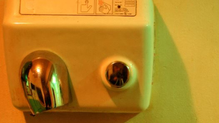 מייבש ידיים