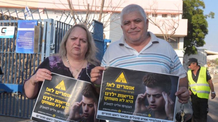 דני וסימי פרץ, הוריו של איתי ז&quot;ל, שלמד באורט חולון. צילום: אבשלום ששוני