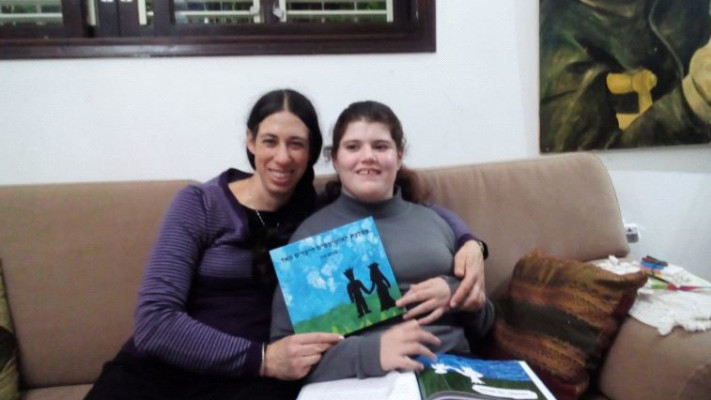 מרים ויפה. "התלהבה מהרעיון לכתוב סיפור בכריכה"