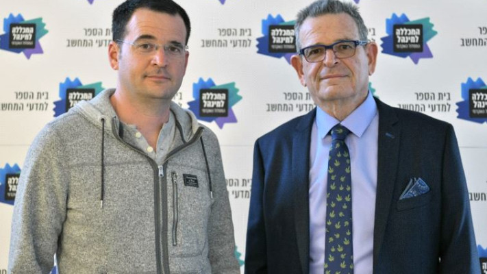 פרופ' שמואל איציקוביץ ובנו נוי. צילום: עידן גרוס