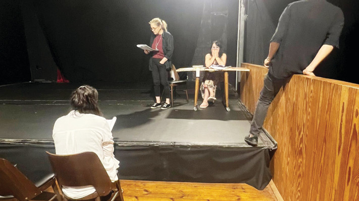 חזרות להצגה