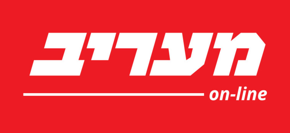 מעריב אונליין