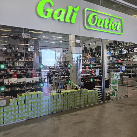 גלי Outlet