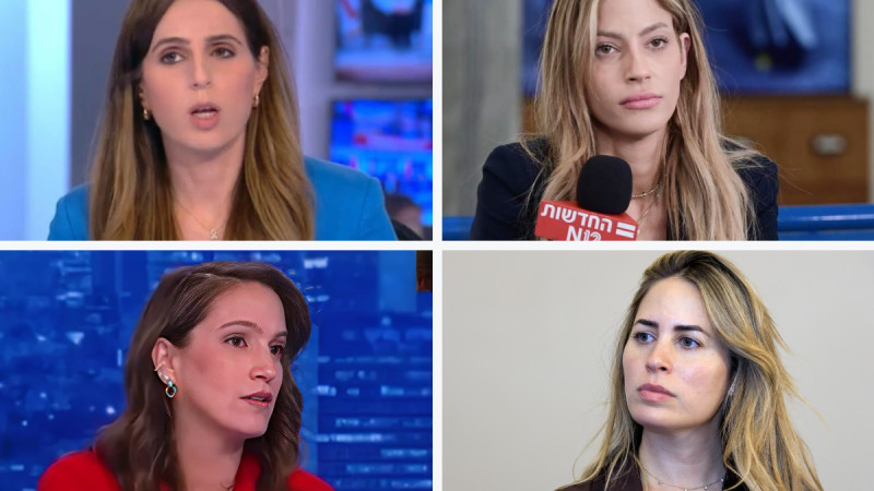 דפנה ליאל, מיכל פעילן, יולן כהן, אדווה דדון