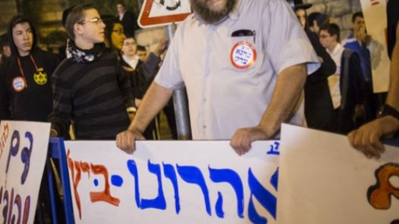 בנצי גופשטיין בהפגנה של להב"ה