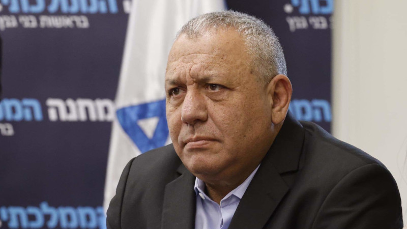 איזנקוט 