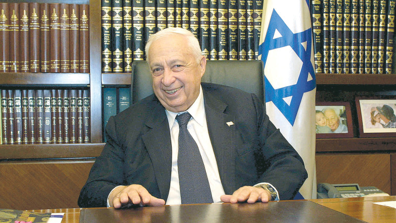 מבזק חדשות