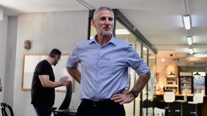 יאיר גולן