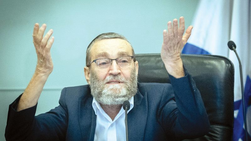 מבזק חדשות
