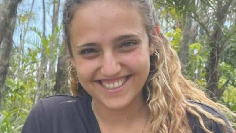 רומי גונן