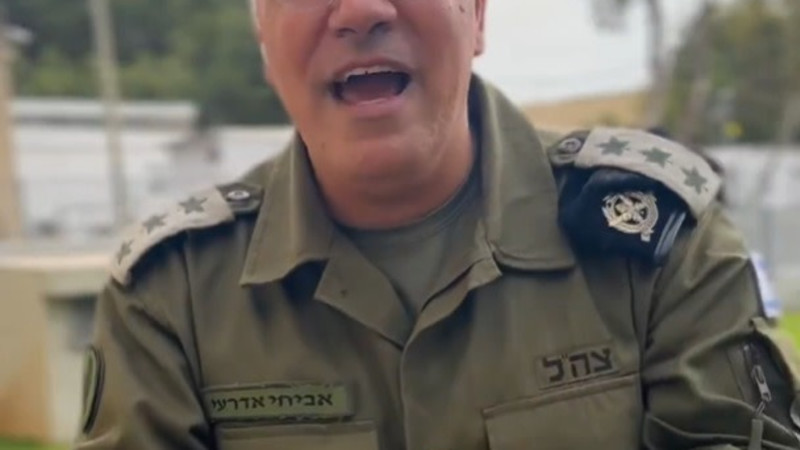 אביחי אדרעי