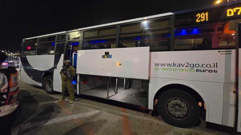 האוטובוס שנפגע מהירי