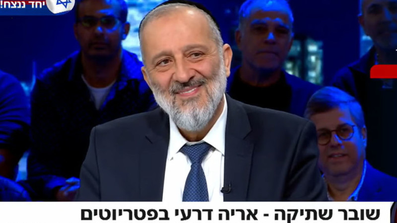 אריה דרעי בערוץ 14